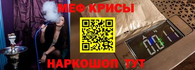 ГАЛЛЮЦИНОГЕННЫЕ ГРИБЫ Ликино-Дулёво