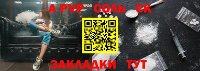 ECSTASY Лесосибирск