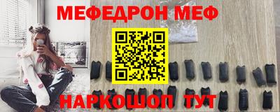 ГАЛЛЮЦИНОГЕННЫЕ ГРИБЫ Ликино-Дулёво
