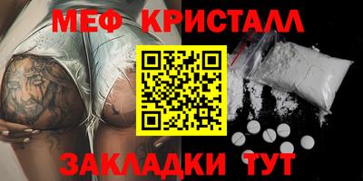 ECSTASY Лесосибирск