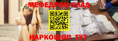метадон Ливны