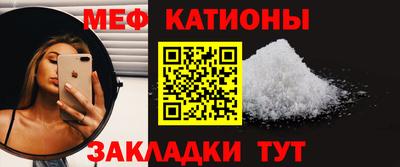 ECSTASY Лесосибирск