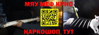 ГАЛЛЮЦИНОГЕННЫЕ ГРИБЫ Ликино-Дулёво