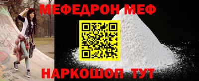 ECSTASY Лесосибирск