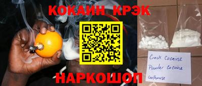 ГАЛЛЮЦИНОГЕННЫЕ ГРИБЫ Ликино-Дулёво