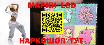 метадон Ливны
