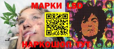 ГАЛЛЮЦИНОГЕННЫЕ ГРИБЫ Ликино-Дулёво