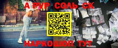 ECSTASY Лесосибирск