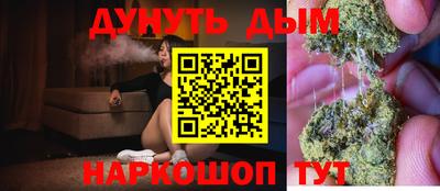 ГАЛЛЮЦИНОГЕННЫЕ ГРИБЫ Ликино-Дулёво