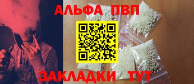 ГАЛЛЮЦИНОГЕННЫЕ ГРИБЫ Ликино-Дулёво