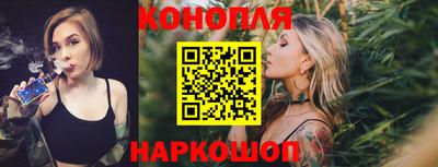 метадон Ливны