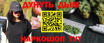 метадон Ливны