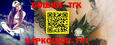 метадон Ливны