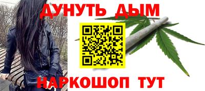 метадон Ливны