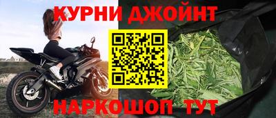 ГАЛЛЮЦИНОГЕННЫЕ ГРИБЫ Ликино-Дулёво