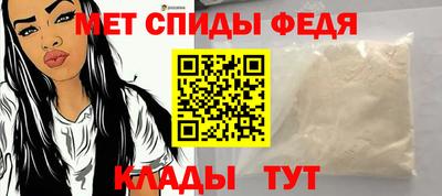 ECSTASY Лесосибирск