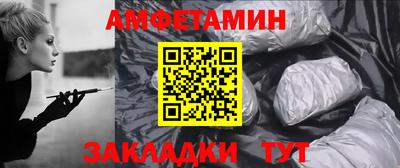 ГАЛЛЮЦИНОГЕННЫЕ ГРИБЫ Ликино-Дулёво