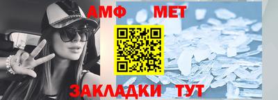 ГАЛЛЮЦИНОГЕННЫЕ ГРИБЫ Ликино-Дулёво