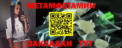 ECSTASY Лесосибирск
