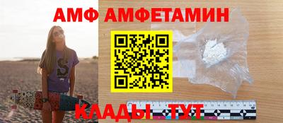 ГАЛЛЮЦИНОГЕННЫЕ ГРИБЫ Ликино-Дулёво