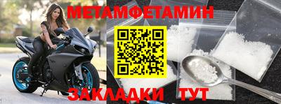 ГАЛЛЮЦИНОГЕННЫЕ ГРИБЫ Ликино-Дулёво