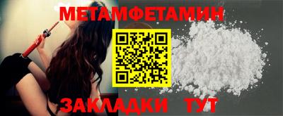 ГАЛЛЮЦИНОГЕННЫЕ ГРИБЫ Ликино-Дулёво