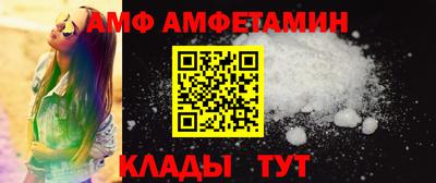 ECSTASY Лесосибирск