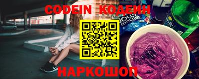 ECSTASY Лесосибирск