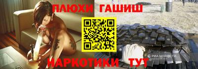 ECSTASY Лесосибирск