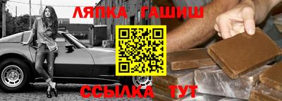 ECSTASY Лесосибирск