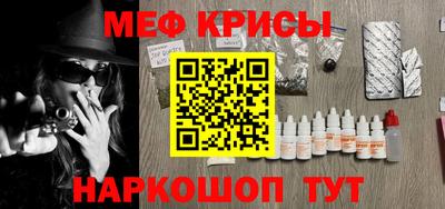 ECSTASY Лесосибирск