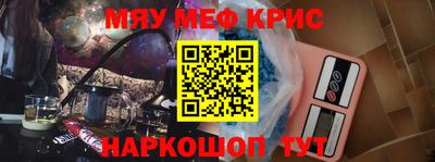 ГАЛЛЮЦИНОГЕННЫЕ ГРИБЫ Ликино-Дулёво